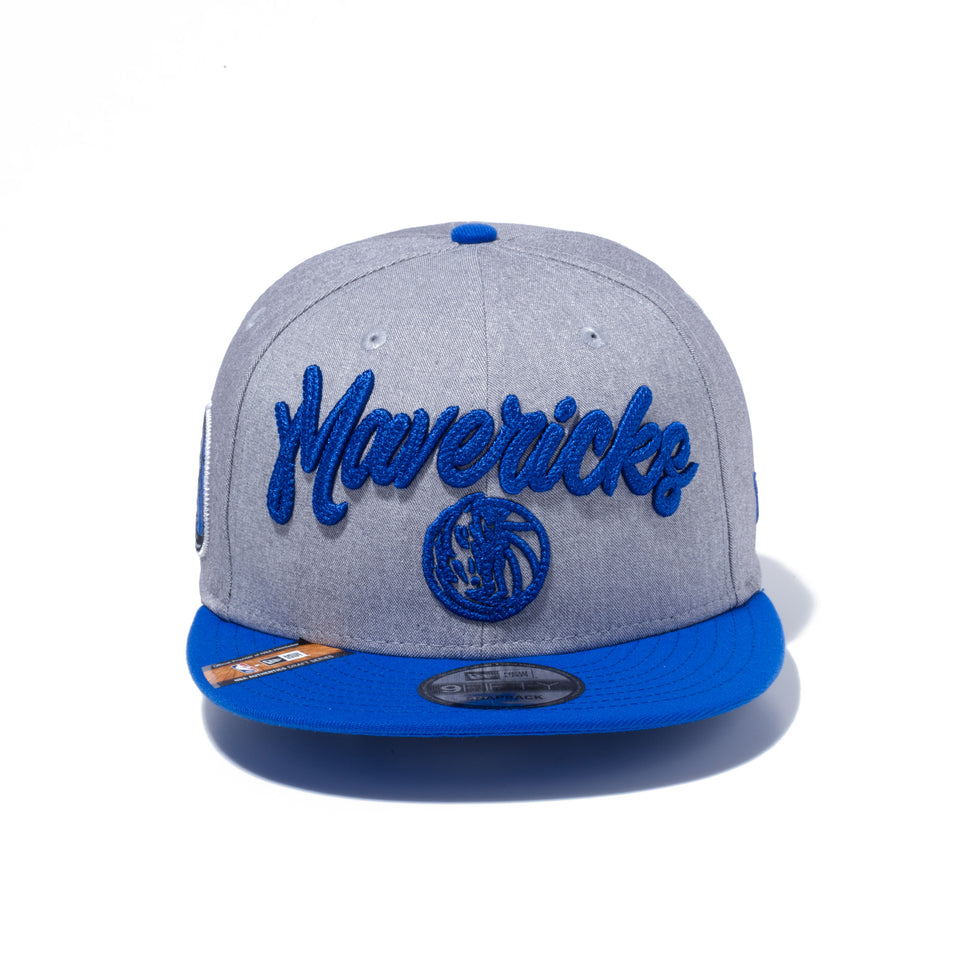 9FIFTY NBA DRAFT 2020 ダラス・マーベリックス