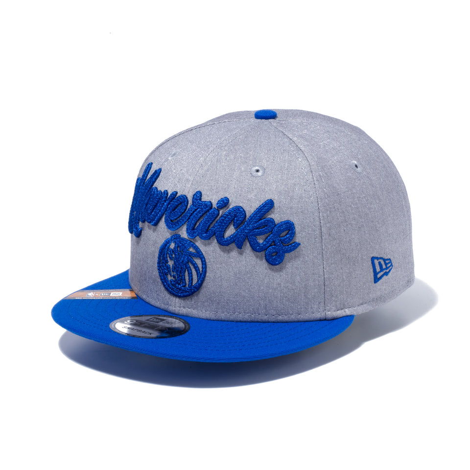 9FIFTY NBA DRAFT 2020 ダラス・マーベリックス