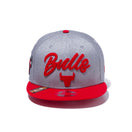9FIFTY NBA DRAFT 2020 シカゴ・ブルズ