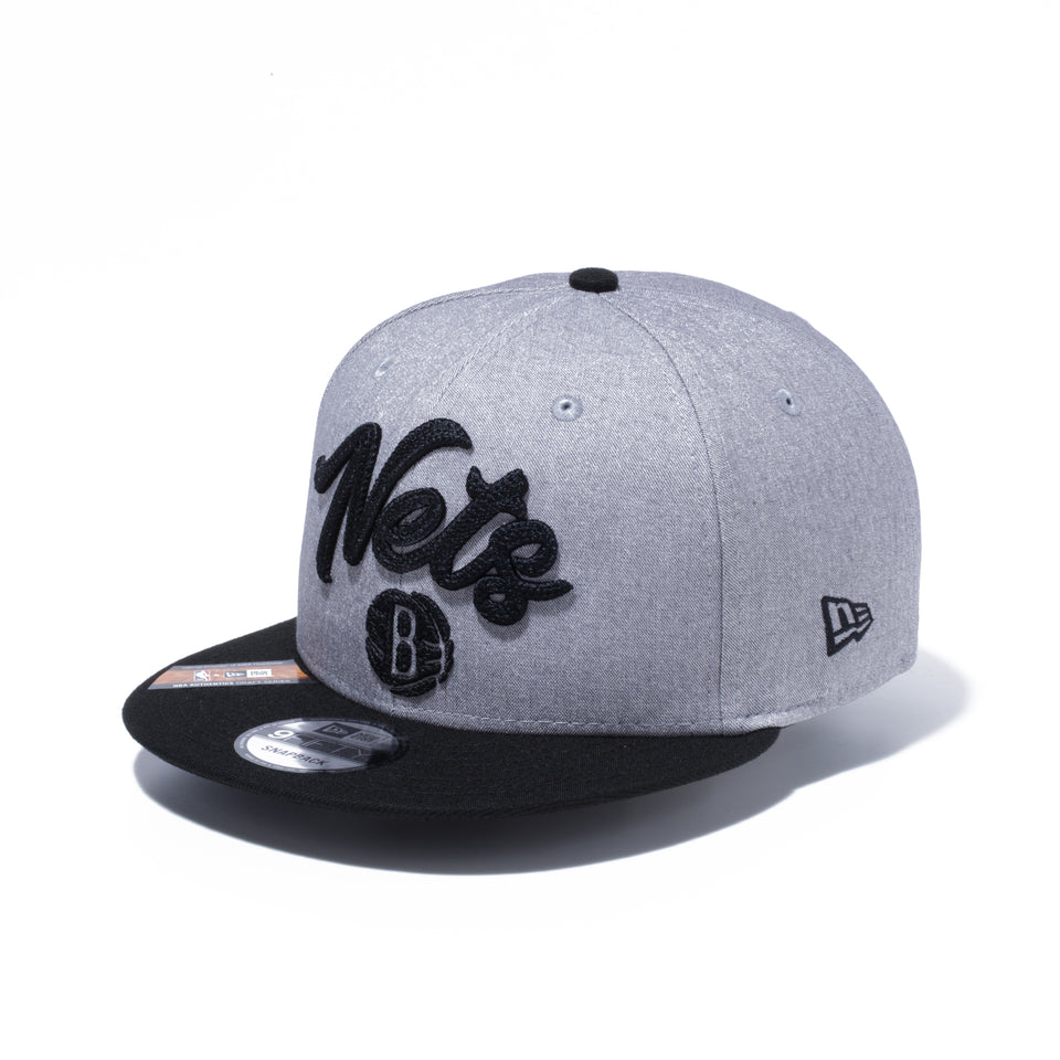 9FIFTY NBA DRAFT 2020 ブルックリン・ネッツ