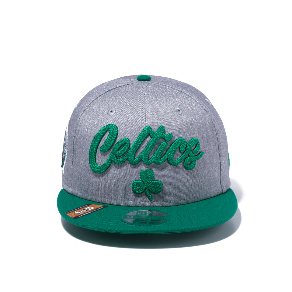 9FIFTY NBA DRAFT 2020 ボストン・セルティックス