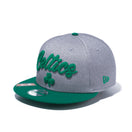 9FIFTY NBA DRAFT 2020 ボストン・セルティックス