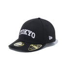 LP 59FIFTY TOKYO アーチロゴ ブラック