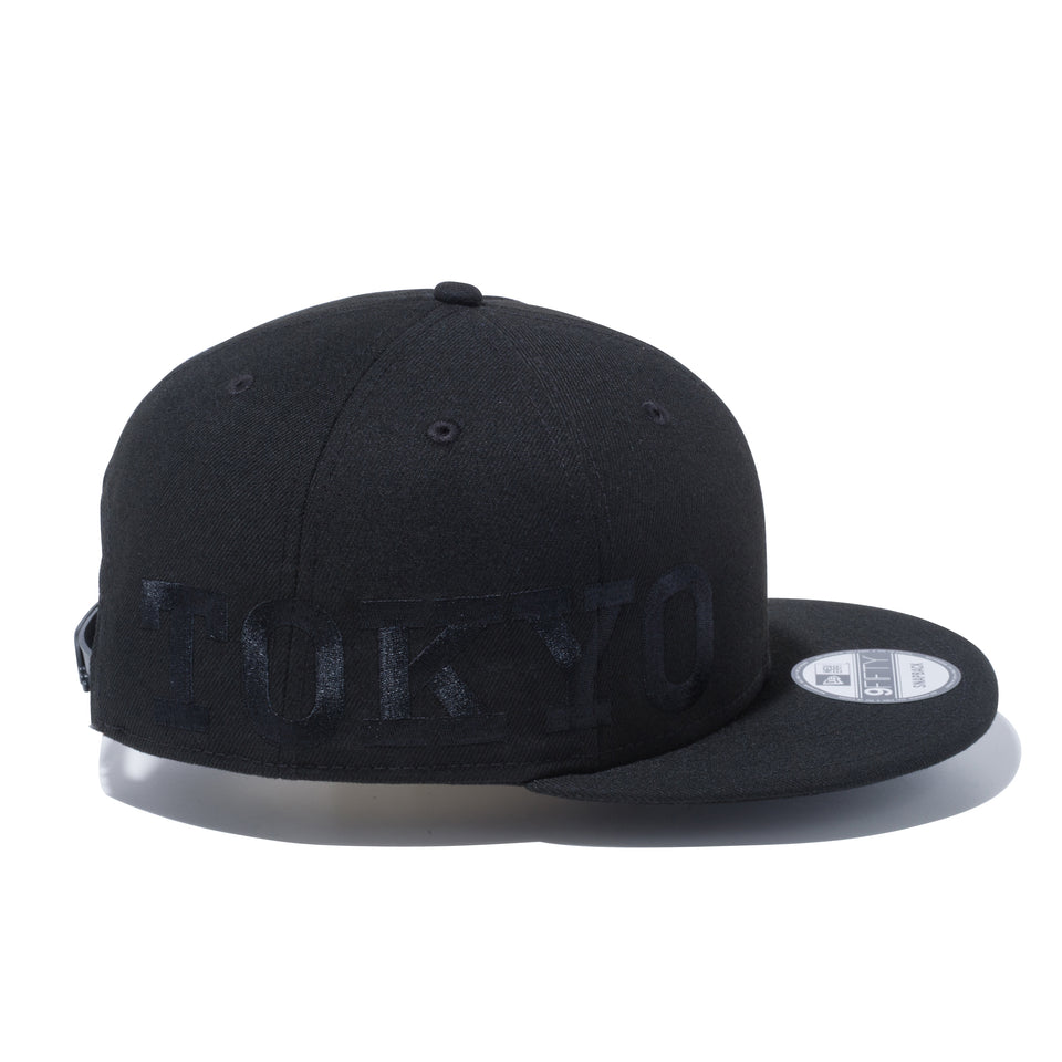 9FIFTY TOKYO ライトサイド ロゴ ブラック × ブラック