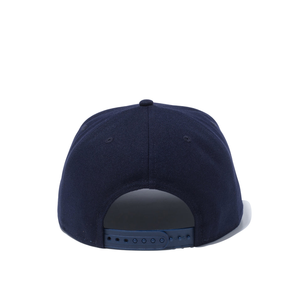 9FIFTY ダラー アイ ネイビー