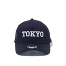 9FORTY A-Frame トラッカー TOKYO ロゴ ネイビー