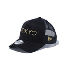9FORTY A-Frame トラッカー TOKYO ロゴ ブラック
