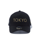 9FORTY A-Frame トラッカー TOKYO ロゴ ブラック