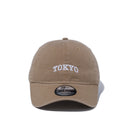 9THIRTY TOKYO アーチロゴ カーキ × スノーホワイト