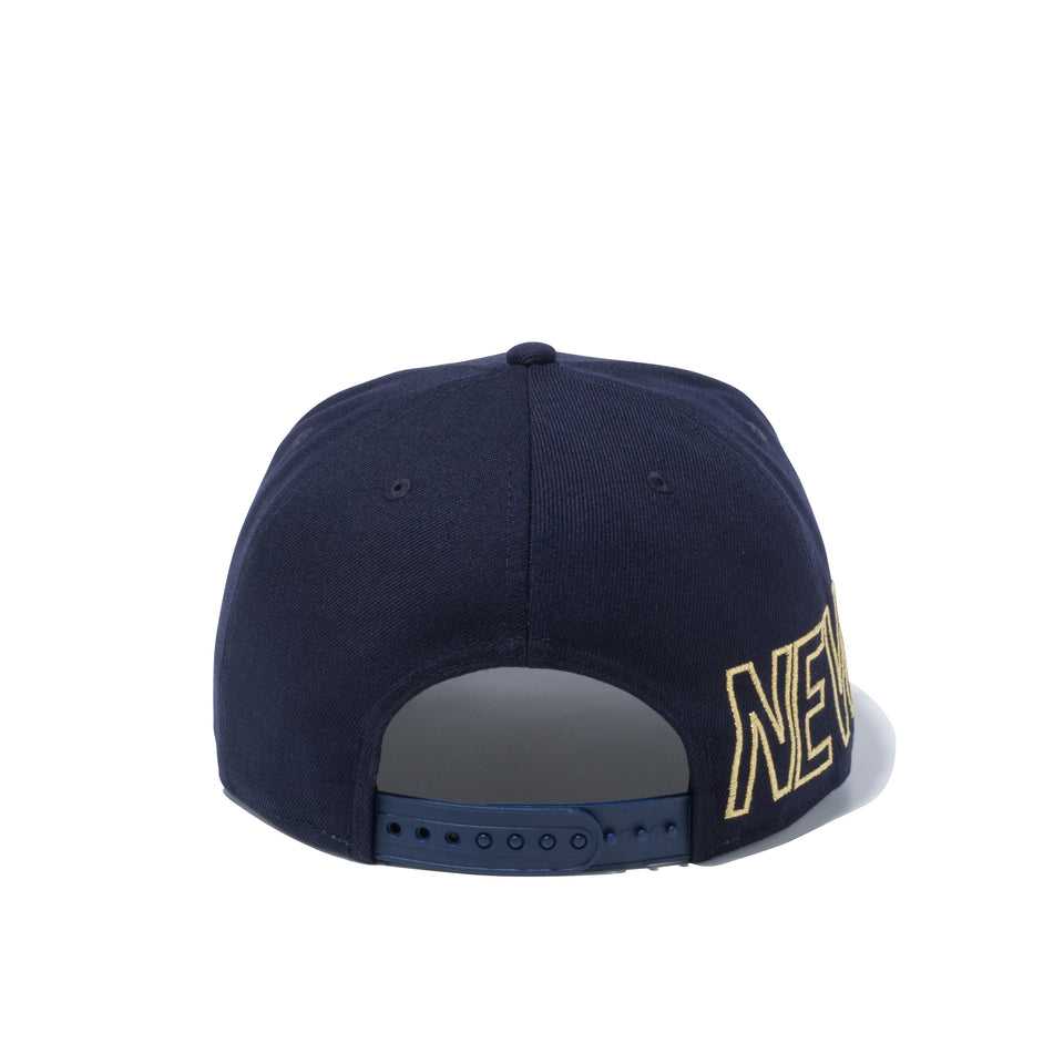 9FIFTY エッセンシャル NEW ERA サイドロゴ ネイビー × メタリックゴールド