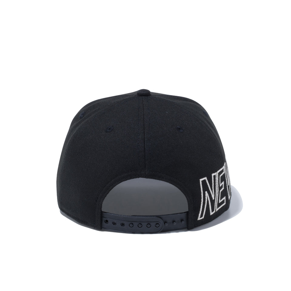 9FIFTY エッセンシャル NEW ERA サイドロゴ ブラック × メタリックシルバー