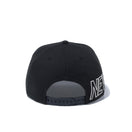 9FIFTY エッセンシャル NEW ERA サイドロゴ ブラック × メタリックシルバー