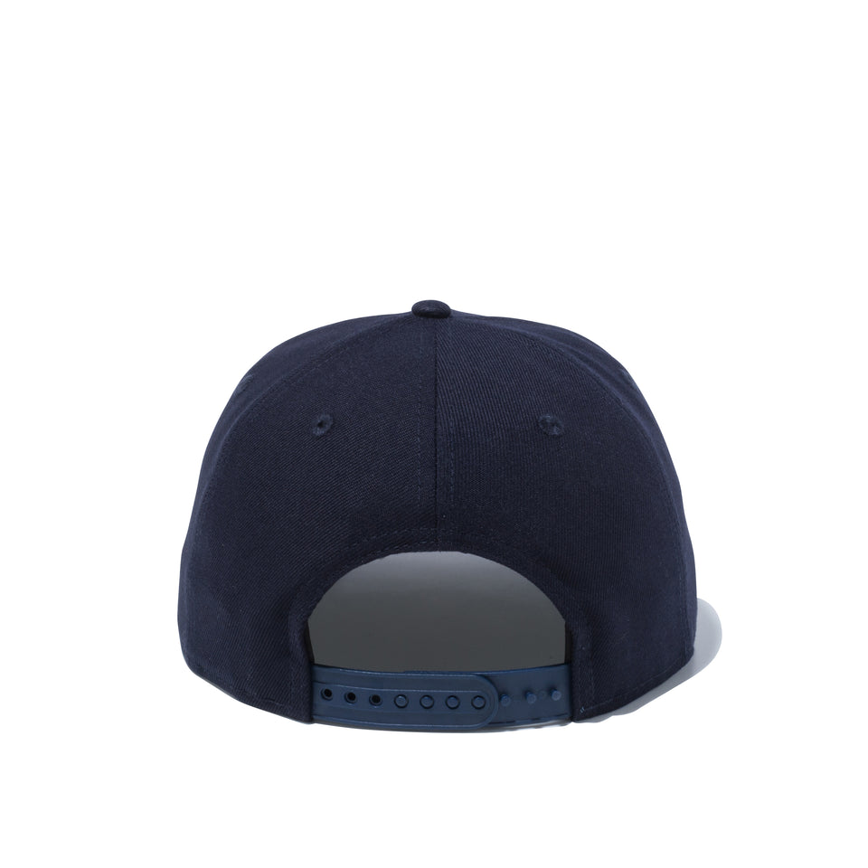 9FIFTY メタリックボックスロゴ ネイビー × メタリックシルバー