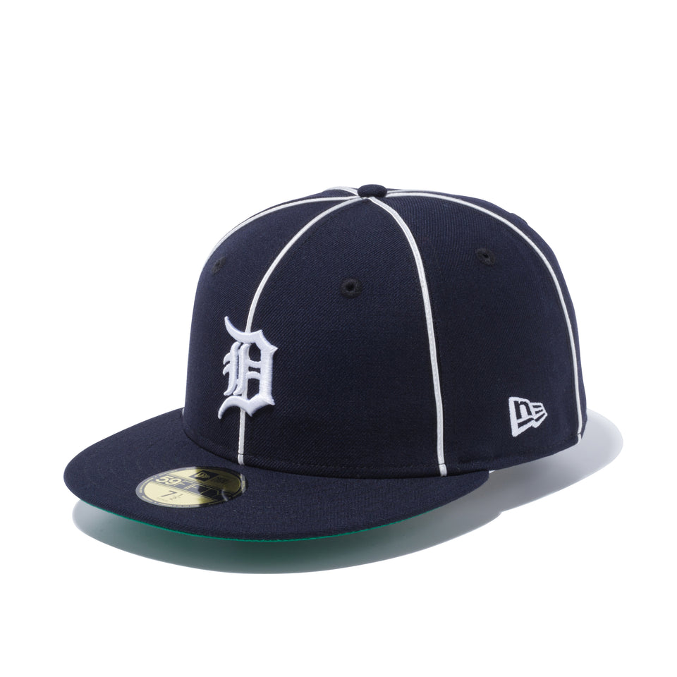 59FIFTY デトロイト・タイガース パイピング ケリーアンダーバイザー