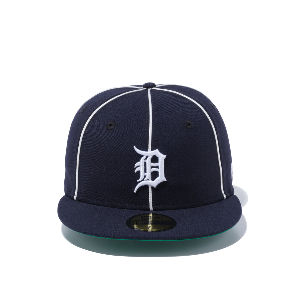 59FIFTY デトロイト・タイガース パイピング ケリーアンダーバイザー