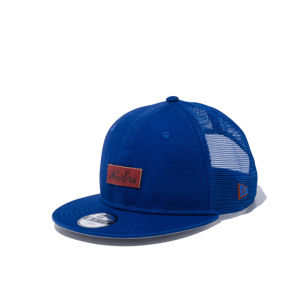 Youth 9FIFTY トラッカー ダックキャンバス レザーパッチ ライトロイヤル
