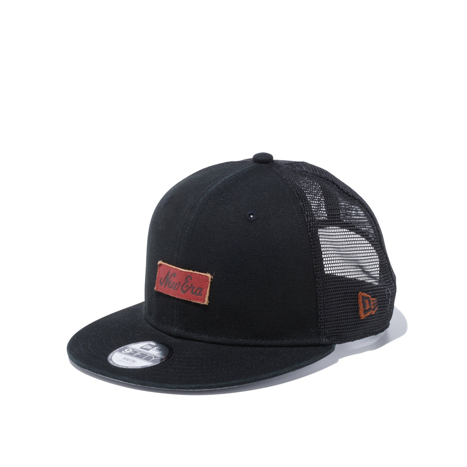 Youth 9FIFTY トラッカー ダックキャンバス レザーパッチ ブラック