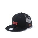 Youth 9FIFTY トラッカー ダックキャンバス レザーパッチ ブラック