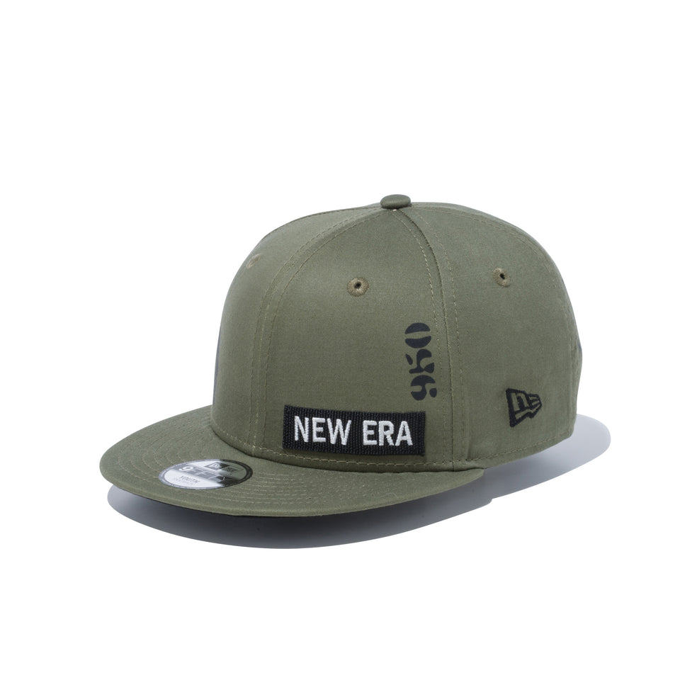 Youth 9FIFTY バックサテン マルチプリント オリーブ × ブラック