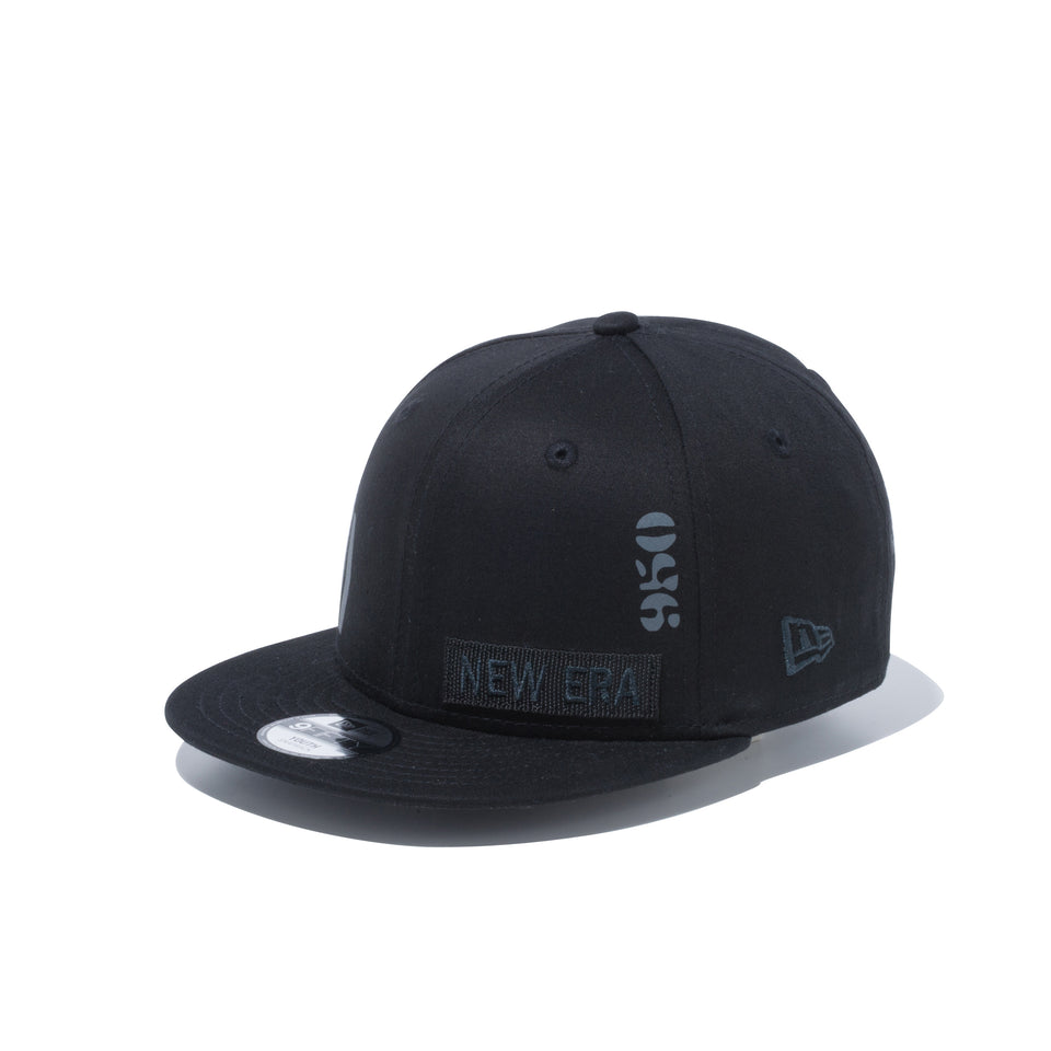 Youth 9FIFTY バックサテン マルチプリント ブラック × グラファイト