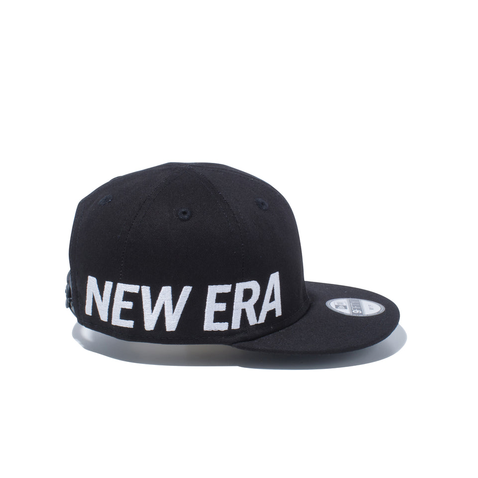 My 1st 9FIFTY エッセンシャル NEW ERA ブラック