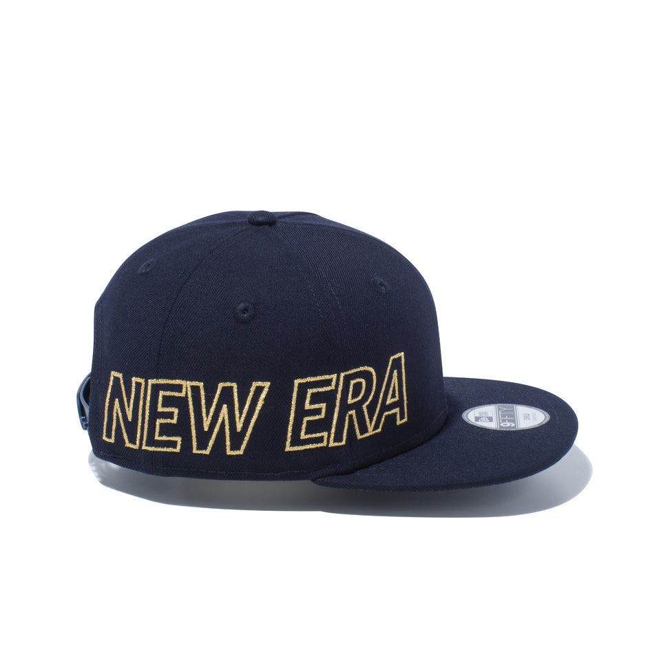 Child 9FIFTY エッセンシャル NEW ERA ネイビー × メタリックゴールド