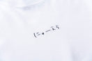 半袖 コットン Tシャツ AI TAKAHASHI 高橋愛 にゅーえら 1920 1986 ロゴ ホワイト レギュラーフィット