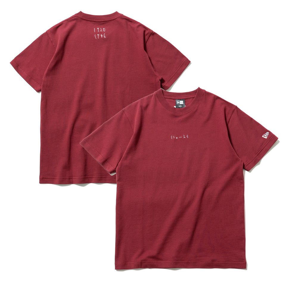 半袖 コットン Tシャツ AI TAKAHASHI 高橋愛 にゅーえら 1920 1986 ロゴ バーガンディー レギュラーフィット