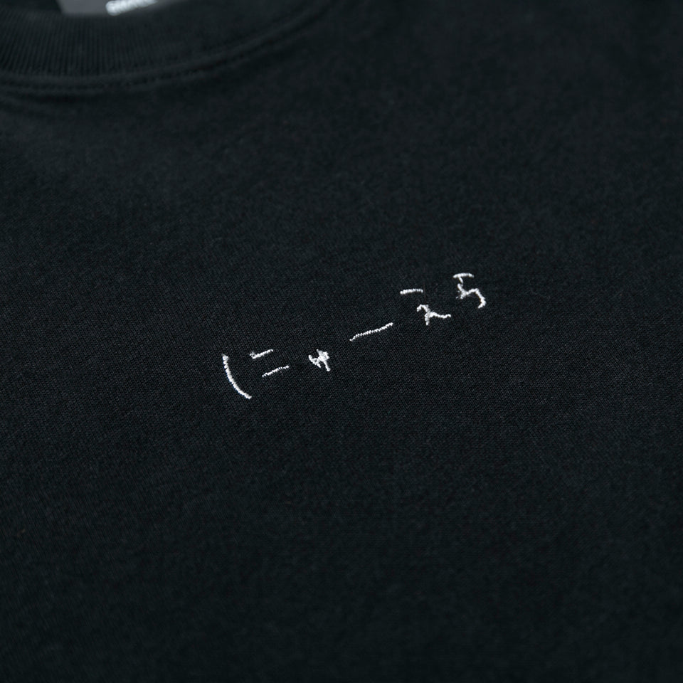 半袖 コットン Tシャツ AI TAKAHASHI 高橋愛 にゅーえら 1920 1986 ロゴ ブラック レギュラーフィット