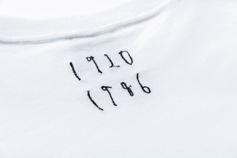 長袖 コットン Tシャツ AI TAKAHASHI 高橋愛 恐竜 1920 1986 ロゴ ホワイト