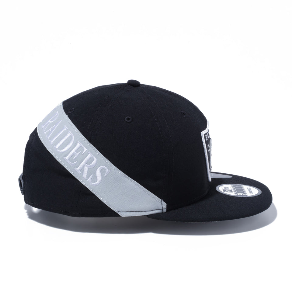 9FIFTY LAS VEGAS RAIDERS ラスベガス・レイダース リア ロゴ ブラック
