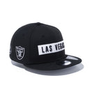 9FIFTY LAS VEGAS RAIDERS ラスベガス・レイダース マルチ ブラック