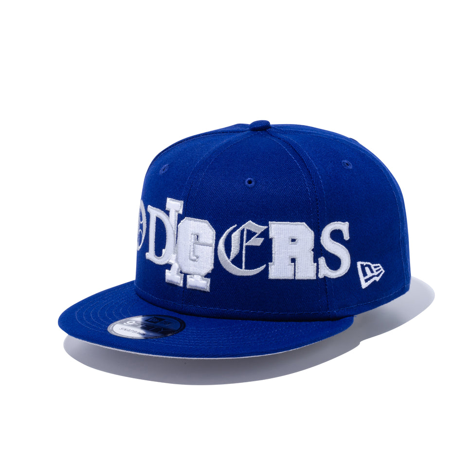 9FIFTY MIXED ロサンゼルス・ドジャース ミックスド ロゴ ダークロイヤル