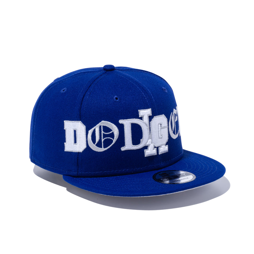 9FIFTY MIXED ロサンゼルス・ドジャース ミックスド ロゴ ダークロイヤル