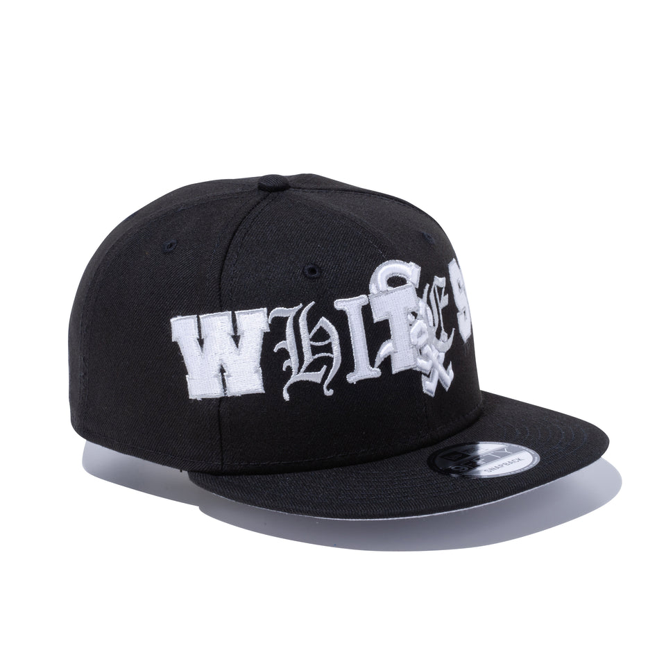 9FIFTY MIXED シカゴ・ホワイトソックス ミックスド ロゴ ブラック