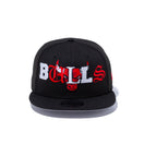 9FIFTY MIXED シカゴ・ブルズ ミックスド ロゴ ブラック
