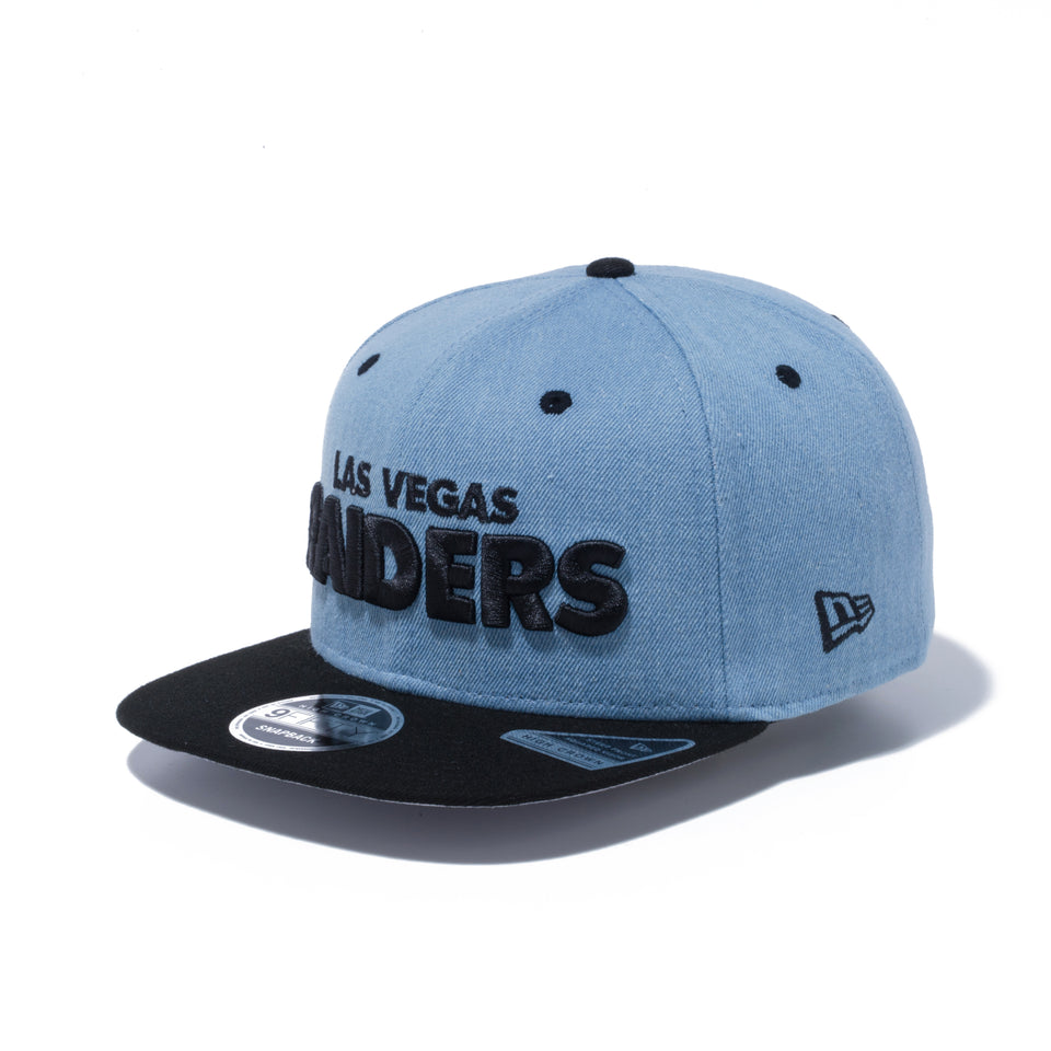 High Crown 9FIFTY LAS VEGAS RAIDERS ラスベガス・レイダース ウォッシュドデニム ブラックバイザー