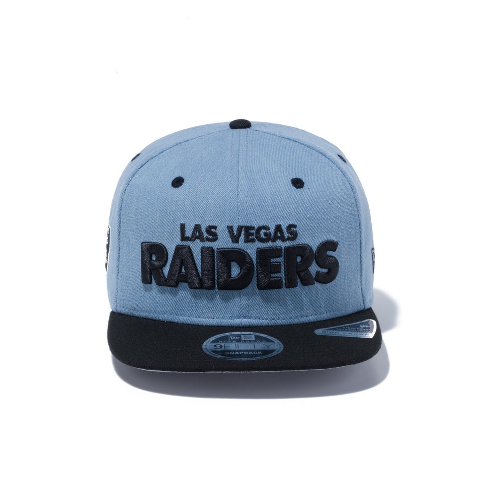High Crown 9FIFTY LAS VEGAS RAIDERS ラスベガス・レイダース ウォッシュドデニム ブラックバイザー