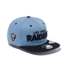 High Crown 9FIFTY LAS VEGAS RAIDERS ラスベガス・レイダース ウォッシュドデニム ブラックバイザー