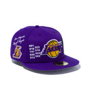 59FIFTY LOCAL ロサンゼルス・レイカーズ マルチ アートワーク パープル