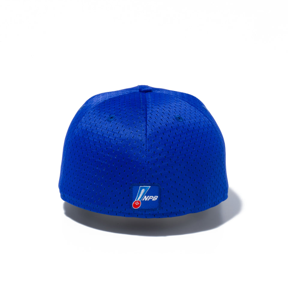 59FIFTY NPB オンフィールド 横浜DeNAベイスターズ ビジター