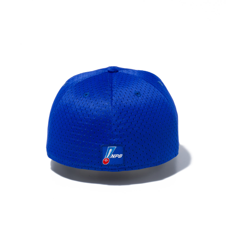 59FIFTY NPB オンフィールド 横浜DeNAベイスターズ ホーム