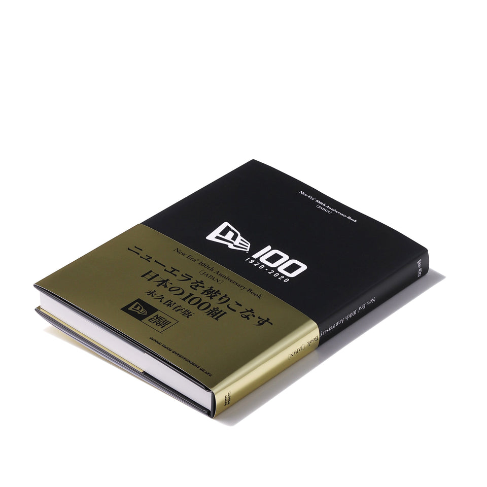 New Era 100th Anniversary Book [JAPAN]