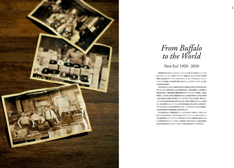New Era 100th Anniversary Book [JAPAN]