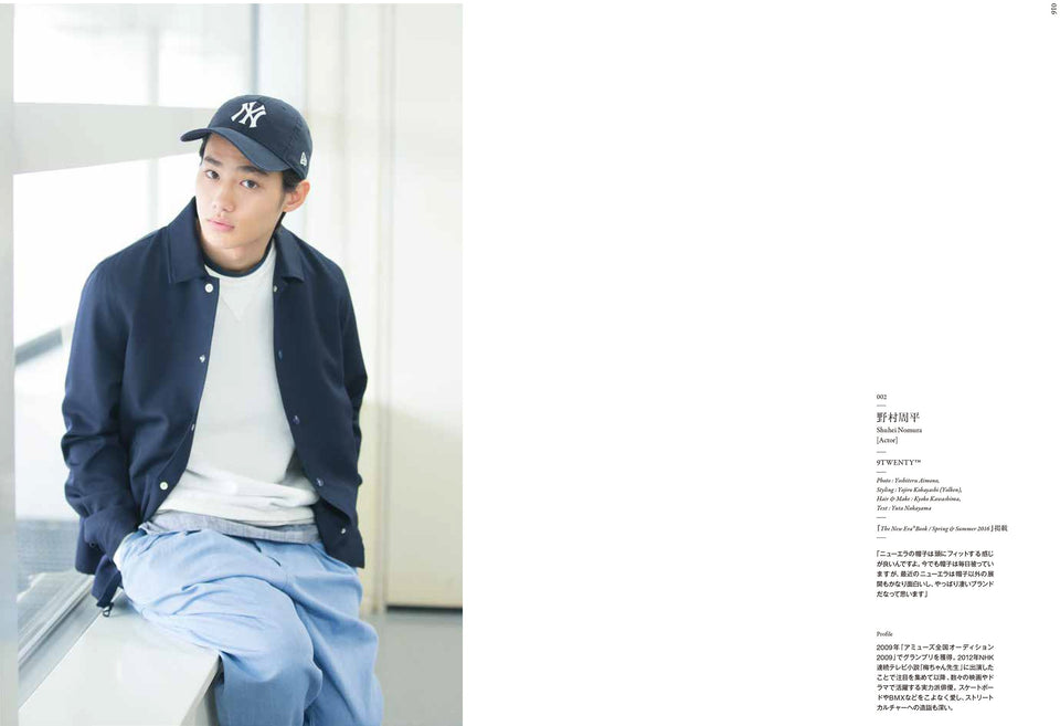 New Era 100th Anniversary Book [JAPAN]