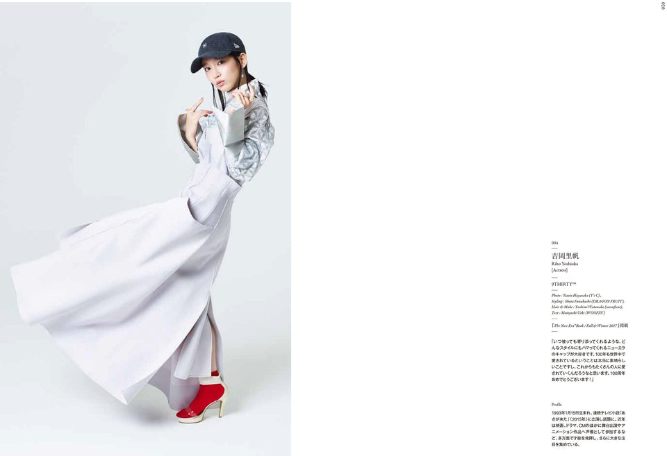 New Era 100th Anniversary Book [JAPAN]