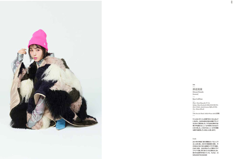 New Era 100th Anniversary Book [JAPAN]