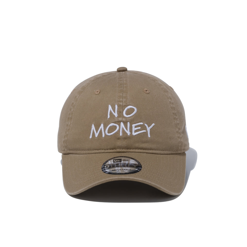 9THIRTY トラブル NO MONEY ブリティッシュカーキ