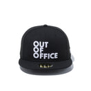 59FIFTY トラブル OUT OF OFFICE ブラック