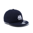 RC 9FIFTY BUDDHA BRAND ブッダブランド 佛 ネイビー